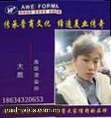 孙磊